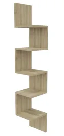 polka-narozna-wiszaca-scienna-regal-na-ksiazki-do-salonu-151-cm-dab-sonoma