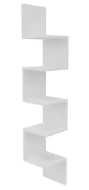 polka-narozna-wiszaca-scienna-regal-na-ksiazki-do-salonu-151-cm-bialy-mat