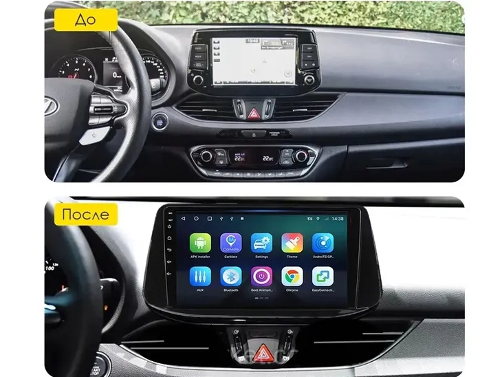 radio-android-m200-hyundai-i30-9-inch-2017-2019-model-android-m100-m400