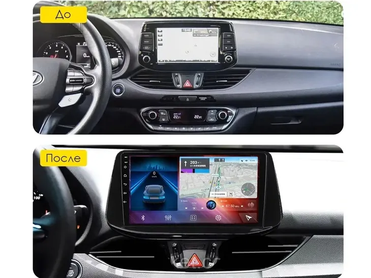 radio-android-m200-hyundai-i30-9-inch-2017-2019-komunikacja-airplay-bluetooth-gps-wi-fi