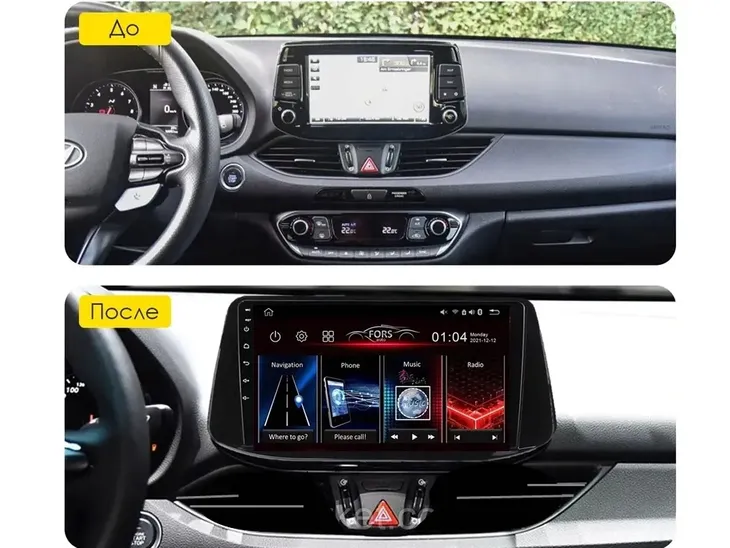 radio-android-m200-hyundai-i30-9-inch-2017-2019-funkcje-ekran-dotykowy-korektor-dzwieku