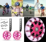 kolka-kola-podporowe-boczne-do-roweru-rowerka-dzieciecego-nauki-jazdy-stan-nowy