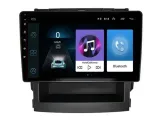 radio-m200-subaru-impreza-forester-2017-2020-kod-producenta-767119787962