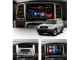 radio-android-fs-max4-cruiser-100-2003-2008-4-32-carplay-android-auto-8core-stan-nowy