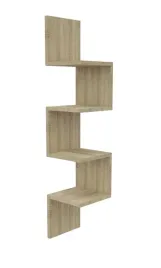 polka-wiszaca-narozna-scienna-regal-na-ksiazki-do-salonu-125-cm-dab-sonoma
