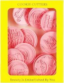 emituofo-foremki-do-ciastek-ramadan-eid-mubarak-10-szt-3d