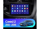 radio-android-m200-kia-ceed-2-jd-2012-2018-marka-smart-auto