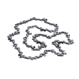 lancuch-do-pily-14-kd11950-stan-nowy-rodzaj-lancuch