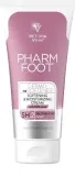pharm-foot-dermo-resoftener-75ml-krem