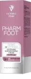 pharm-foot-dermo-resoftener-75ml-krem-stan-nowy