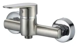 bateria-natryskowa-scienna-pana-bkn-240d-inox-b-z