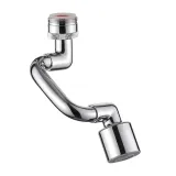 aerator-multifunkcyjny-chrom-360