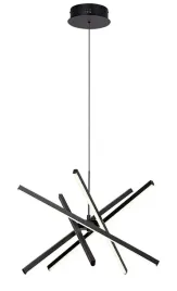 rabalux-lampa-wiszaca-matilde-czarno-biala-nowoczesna-led-48w