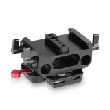 smallrig-baseplate-for-bmpcc-4k-manfrotto-501pl-compatible-2266-stan-nowy-kod-producenta-6972070624810