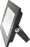 halogen-bialy-neutralny-1800-lm-20-w-kod-producenta-nie-podano