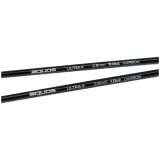 wedka-method-feeder-matrix-aquos-ultra-x-3-8-m-stan-nowy