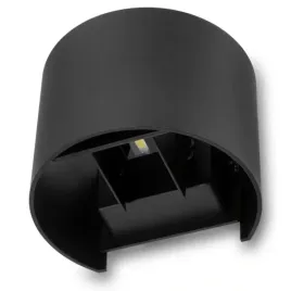 lampa-ogrodowa-regulowana-kinkiet-elewacyjny-led