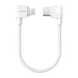 insta360-kabel-przewod-do-ladowania-flow-2-pro-z-usb-c-na-lightning-145-mm