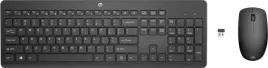 bezprzewodowa-klawiatura-i-mysz-hp-uk-gh82-31929e