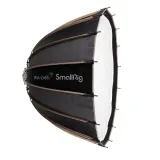 smallrig-ra-d85-parabolic-softbox-3586-marka-smallrig