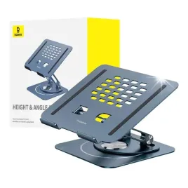 baseus-ultrastable-pro-obrotowa-podstawka-pod-laptopa-regulacja-wysokosci