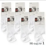 6x-bawelniane-skarpetki-damskie-niskie-biale-stopki-jakosc-premium-stan-nowy