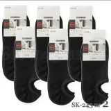 6x-bawelniane-skarpetki-damskie-niskie-biale-stopki-jakosc-premium-kolor-inny-kolor