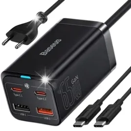 baseus-ladowarka-zasilacz-stacja-ladowania-gan-65w-2x-usb-c-2x-usb-a-15m