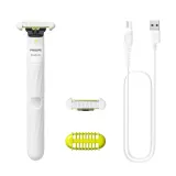 golarka-philips-oneblade-intimate-qp1924-22-trymer-brak-informacji