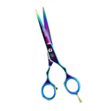 ureshii-nozyczki-ergo-multi-55