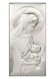 6412-2-obrazek-matka-boza-karmiaca-6x12-cm