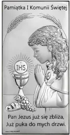 6717-1a-obrazek-pamiatka-i-komunii-sw-5x10-cm