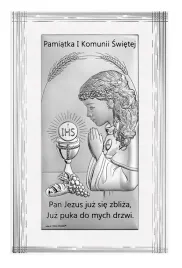 6717w-2xa-panel-pamiatka-i-komunii-sw-155x25-cm