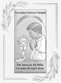 6717op-1o-panel-pamiatka-i-komunii-sw-95x13-cm