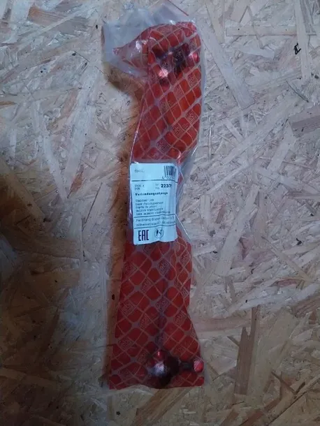 lacznik-stabilizatora-stan-nowy-numery-katalogowe-zamiennikow-asam-70626-bga-ls9501-borg-and-beck-bdl6722-corteco-49398471-formpart-2008012-formpart-2008012-xl-jp-group-1240400400-maxgear-72-1765-miles-db78099-nk-5113617-optimal-g7-879-quattro-freni-qf13d00039-swag-40-92-2379-technika-rs10093-topran-206-315-triscan-8500-24606-vaico-v40-0444-wilmink-group-wg1993125-wilmink-group-wg2032694-wilmink-group-wg2040605