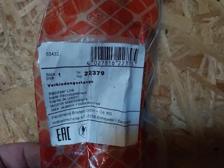 lacznik-stabilizatora-stan-nowy