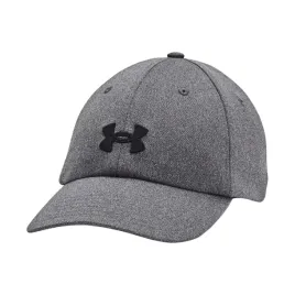 czapka-z-daszkiem-bejsbolowka-under-armour-sportowa-regulowana-uniwersalna