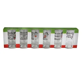 2-x-kieliszki-do-wodki-25-ml-zestaw-6szt-prezent