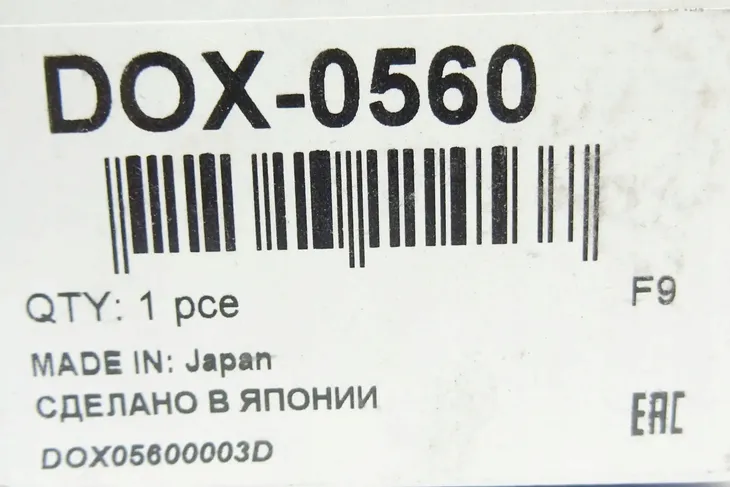 dox-0560-sonda-lambda-dox-0560-denso-stan-nowy-producent-czesci-denso