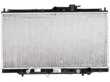chlodnica-silnika-53328-waga-z-opakowaniem-11-kg