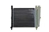 chlodnica-silnika-58730-waga-produktu-10-kg