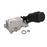 chlodnica-oleju-31350-numer-katalogowy-oryginalu-jeep-68091825aa-jeep-68091825ab-mercedes-benz-6511800610-mercedes-benz-6511800665-mercedes-benz-6511800810-mercedes-benz-6511801310-mercedes-benz-a6511800610-mercedes-benz-a6511800665-mercedes-benz-a6511800810-mercedes-benz-a6511801310
