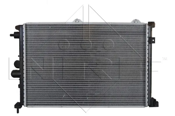chlodnica-silnika-58974-waga-produktu-5-kg