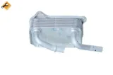 chlodnica-oleju-31182-numery-katalogowe-zamiennikow-ahe-818-008-ahe-818-008m-dt-spare-parts-4-66646-dt-spare-parts-4-66730-kamoka-7730005-mahle-clc-24-000p-pierburg-7-09269-38-0-profit-1745-0015-ridex-469o0028-vemo-v30-60-1266-vemo-v30-60-1336-wilmink-group-wg1719926-wilmink-group-wg1749641-wilmink-group-wg2013994-wilmink-group-wg2047960-wilmink-group-wg2118702-wilmink-group-wg2181192-wilmink-group-wg2315200-wilmink-group-wg2315233-wilmink-group-wg2368150