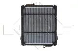 chlodnica-silnika-54071-waga-produktu-17-58-kg