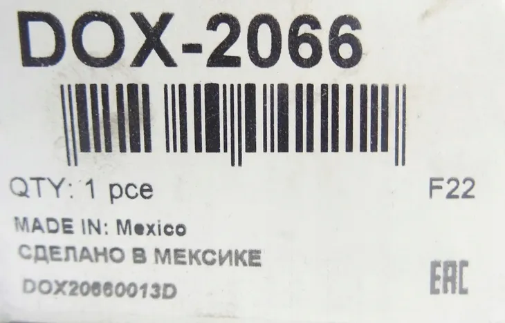sonda-lambda-dox-2066-numer-katalogowy-oryginalu-citroen-peugeot-1618k9-toyota-89465-0d020-toyota-89465-0d050-toyota-89465-0h020