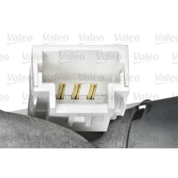 silnik-wycieraczek-579736-waga-z-opakowaniem-2-kg