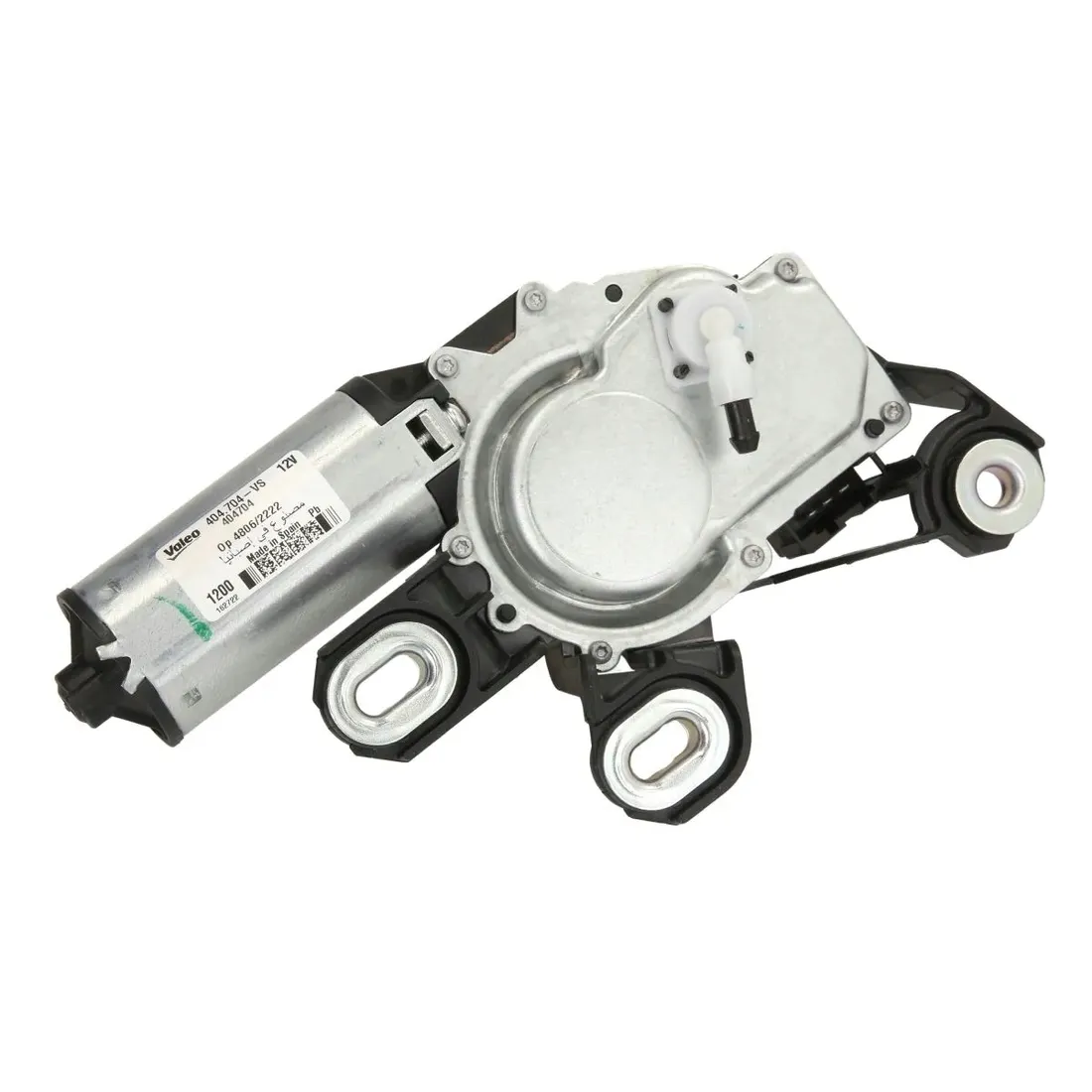 silnik-wycieraczek-404704-stan-nowy