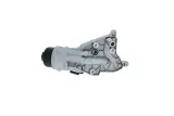 chlodnica-oleju-31760-typ-samochodu-autobusy-samochody-dostawcze-samochody-osobowe