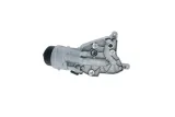 chlodnica-oleju-31760-stan-nowy-typ-samochodu-autobusy-samochody-dostawcze-samochody-osobowe
